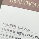 5월 일상