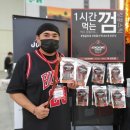 정글브로
