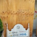 다모아문구사