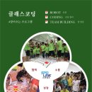 풍성초등학교 이미지