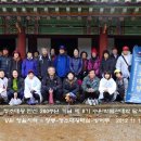 제8기 박물관대학 이미지