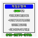 부산대학교 경영대학원 이미지