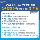 길소아청소년과의원 이미지