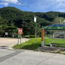 초간정화장실 이미지