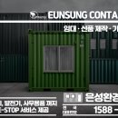 은성테크 이미지