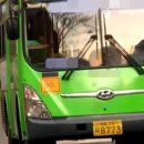 강서구-41 이미지