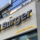 2023 청주 동남지구 &#39;노브랜드 햄버거&#39; 가성비 내돈내산 맛집 솔직 후기