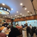 킹콩부대찌개 서여의도점 이미지