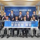 월드 테크 이미지