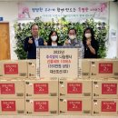 부산시약사신용협동조합 이미지