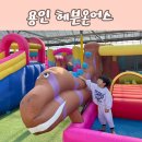 우하농장 이미지