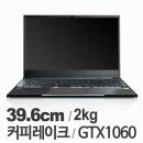 156 이미지