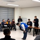 새몰경로당 이미지