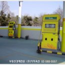 원대주유소 이미지