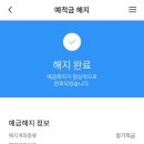 잇땀