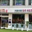 이대성5호 이미지