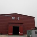 황제오락실 네이버블로그