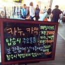 센트럴파크(보트하우스 1) 이미지