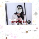 조신한돼지 이미지