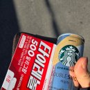 이마트24 장생포점 이미지