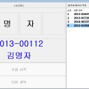 댄스스포츠 2반 이미지