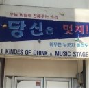 모아모아 이미지