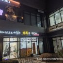 냉삼1981
