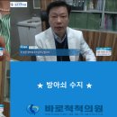 수지정형외과의원 이미지