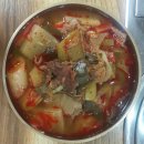 매곡사거리 온천골가마솥국밥 앞 횡단보도 | 다사맛집/우리동내맛집/가마솥국밥 온천골/엄마가 끓여준 맛이나는 소고기국밥!!! 강추!!! 엄지척!!