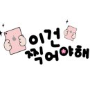 청명식당 네이버블로그