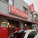 영원(조각) | 230417 4월 둘째주라네
