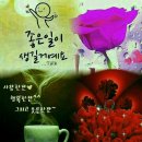 외중경로당 이미지