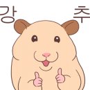 수연수산 이미지