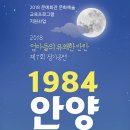 엄마들의 유쾌한 반란 네이버블로그