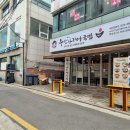 아지매순대 | 역삼돼지국밥 점심시간마다 생각나는 역삼순대국 맛집, 부산아지매국밥 역삼점 방문 후기