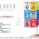 HY휘트니스