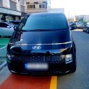 (주)부산리무진투어