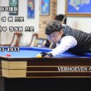 플라틴캐롬클럽
