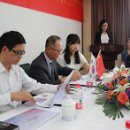 국제전자도매센타 이미지