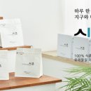 시온에스케이 네이버블로그