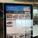 칠성면옥 이미지