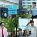 만랩커피 - 부여군 성왕로 218 | 만랩커피
