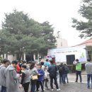 한국육영학교 이미지