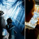 진 하우스 이미지