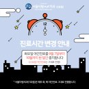 더플러스치과 네이버블로그