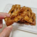 송탄복떡집