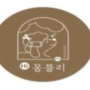 마이티그루밍 약수점 이미지