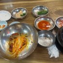 바우네순대