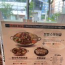이화수전통육개장창원