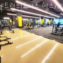 보성휘트니스 이미지